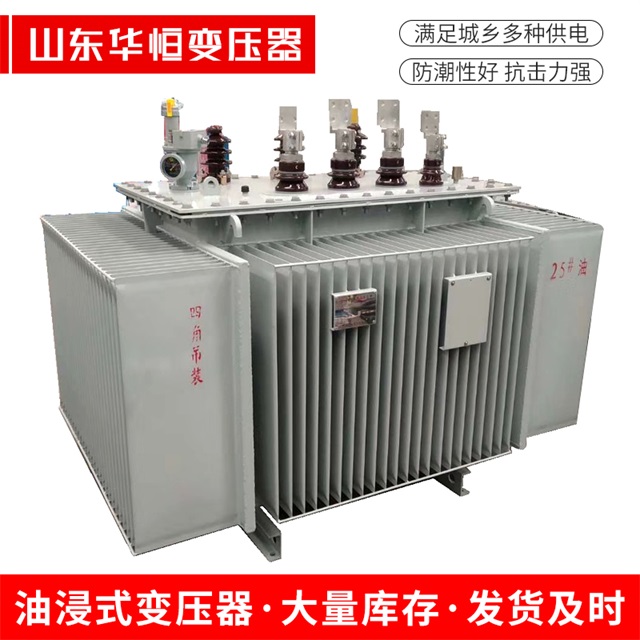 S13-10000/35金门金门金门电力变压器厂家