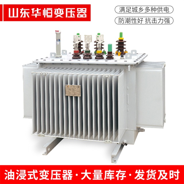 S13-10000/35金门金门金门电力变压器
